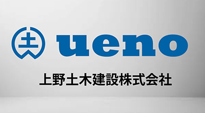協賛企業バナー