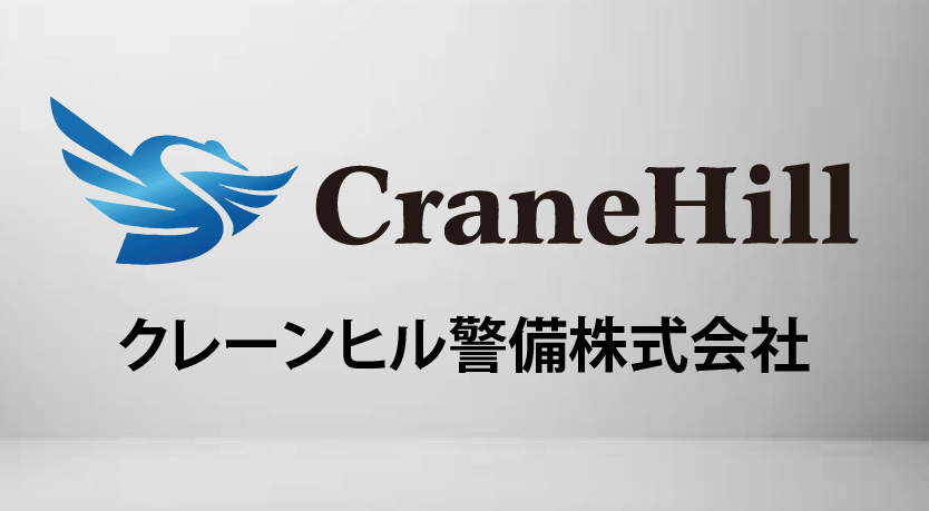 協賛企業バナー